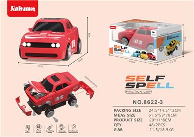 Self-assembling - OBL10009609