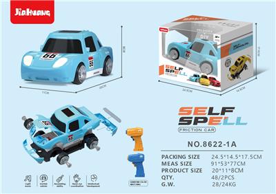 Self-assembling - OBL10009610