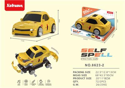Self-assembling - OBL10009614