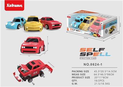 Self-assembling - OBL10009616