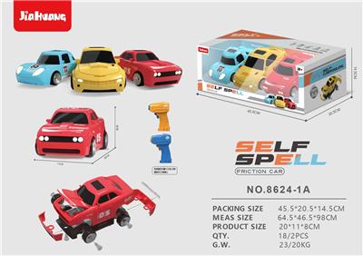 Self-assembling - OBL10009617