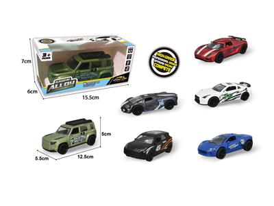 Die-cast toys - OBL10009643