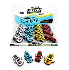 Die-cast toys - OBL10009646