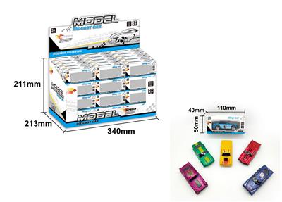 Die-cast toys - OBL10009662