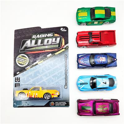 Die-cast toys - OBL10009663