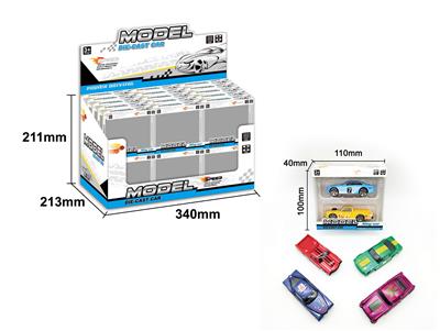 Die-cast toys - OBL10009664