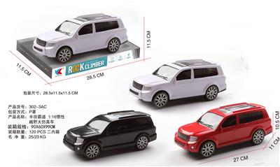 Inertia series - OBL10009701