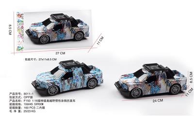 Inertia series - OBL10009703