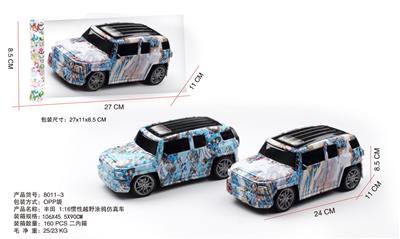 Inertia series - OBL10009705