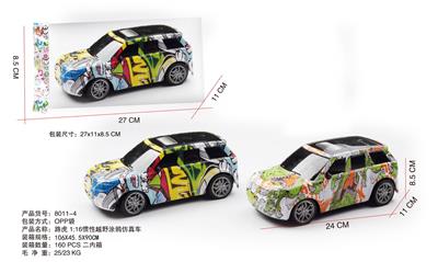 Inertia series - OBL10009707