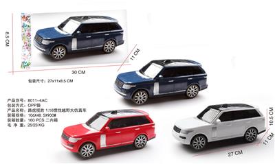 Inertia series - OBL10009710