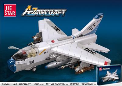 A7海盗攻击机  683PCS - OBL10009726