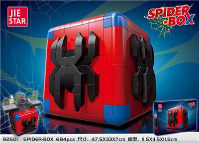 Spider-Box  684PCS - OBL10009731