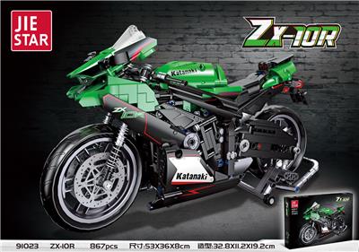 NINJA ZX-10R  867PCS - OBL10009732