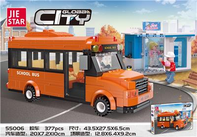 校车  377PCS - OBL10009735