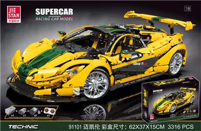 迈凯伦  3316PCS - OBL10009744