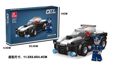 警车  97PCS - OBL10009745