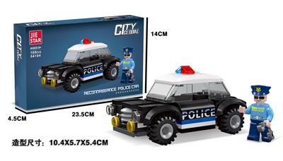 勘察警车  105PCS - OBL10009748
