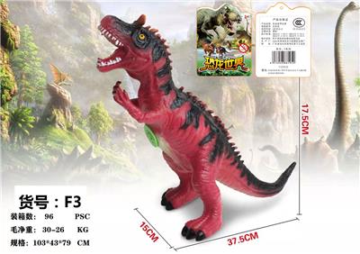 搪胶冰脊龙 - OBL10009771