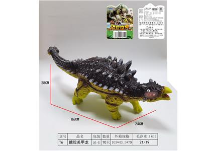 美甲龙 - OBL10009813