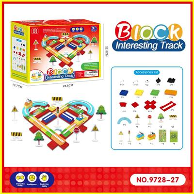 太空飞船 积木 轨道 益智 闯关 竞技 大冒险 新奇 拆装 DIY 电动 游戏 桃心跑道(不包电 使用4粒7号电池） - OBL10009965
