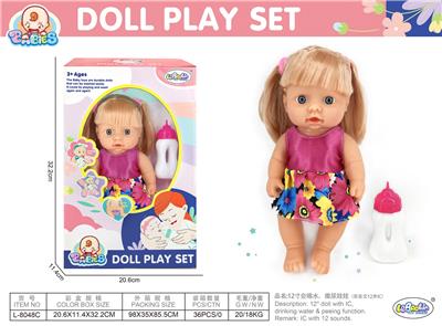 Babytrollyfordoll - OBL10010143