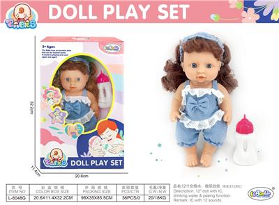 Babytrollyfordoll - OBL10010147