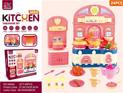 Kitchenware / tableware / tea - OBL10010155