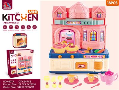 Kitchenware / tableware / tea - OBL10010156