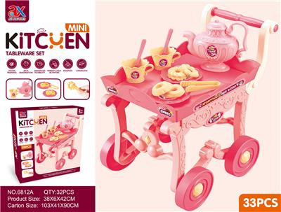 Kitchenware / tableware / tea - OBL10010161