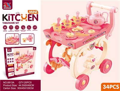 Kitchenware / tableware / tea - OBL10010162