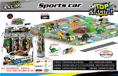 卡通涂鸦回力车+恐龙套装 - OBL10010165