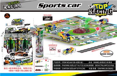 卡通涂鸦回力车套装 - OBL10010166