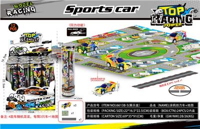 卡通涂鸦回力车+地图 - OBL10010167