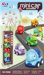 Inertia series - OBL10010191