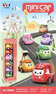 Inertia series - OBL10010192