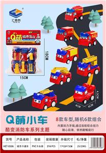 6只装卡头袋 - OBL10010239