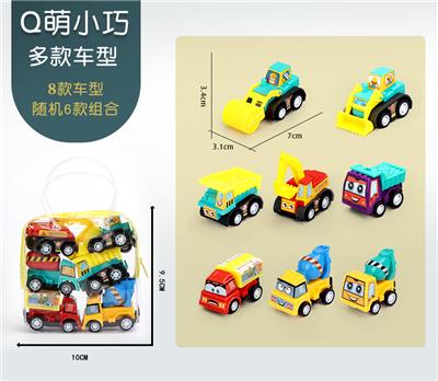 工程手提袋装 - OBL10010243