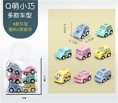 卡通手提袋装 - OBL10010245