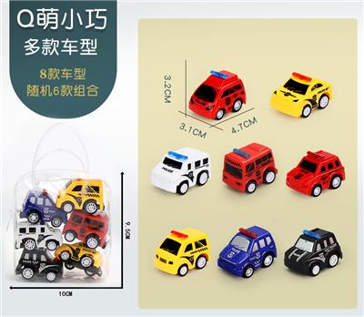 警车手提袋装 - OBL10010246