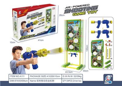 Target - OBL10010291
