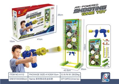 Target - OBL10010292