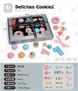 FOOD SET - OBL10010536