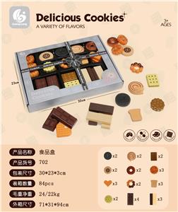 FOOD SET - OBL10010537