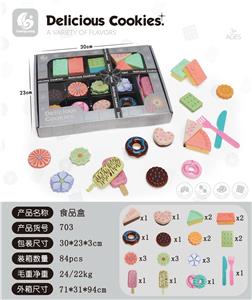 FOOD SET - OBL10010538