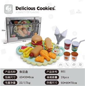 FOOD SET - OBL10010540