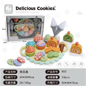 FOOD SET - OBL10010542