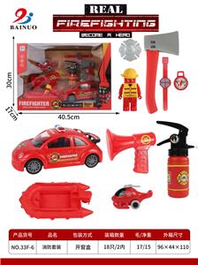 Sets / fire rescue set of / ambulance - OBL10010559