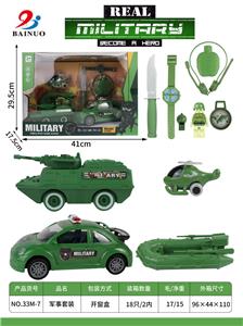 Militarytoys&Policeset - OBL10010563