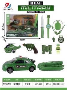 Militarytoys&Policeset - OBL10010564